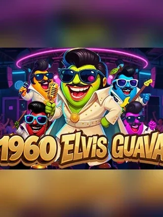 1960 Elvis Guava