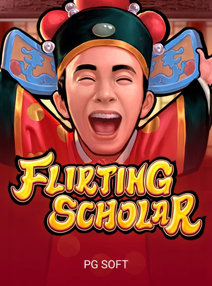 Flirting Scholar